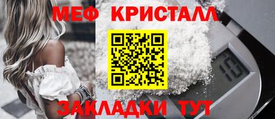 синтетический гашиш Чебоксары