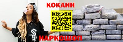 первитин Чапаевск