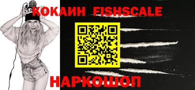 mdma Шебекино