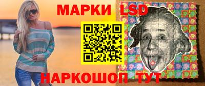 меф VHQ Чебаркуль