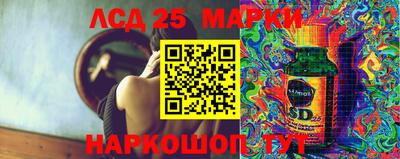 первитин Чапаевск