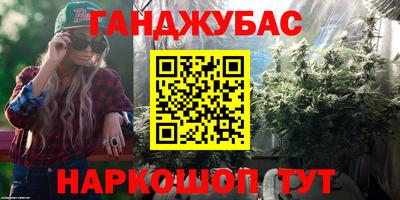 первитин Чапаевск