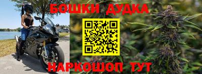 первитин Чапаевск