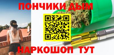 первитин Чапаевск