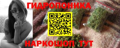 первитин Чапаевск