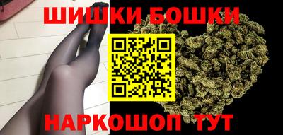 ALPHA-PVP Шелехов