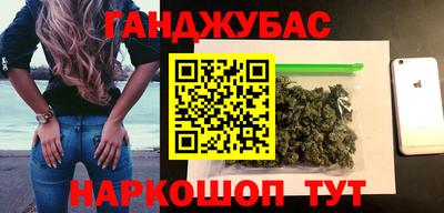 ALPHA-PVP Шелехов