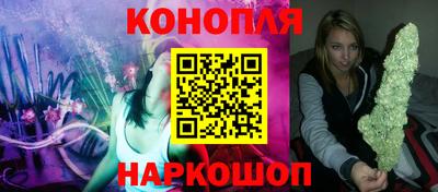 ALPHA-PVP Шелехов