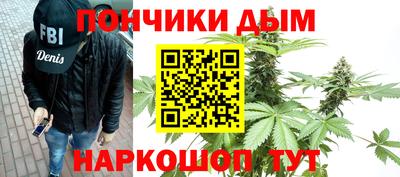 синтетический гашиш Чебоксары