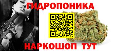 ALPHA-PVP Шелехов