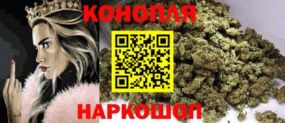 синтетический гашиш Чебоксары