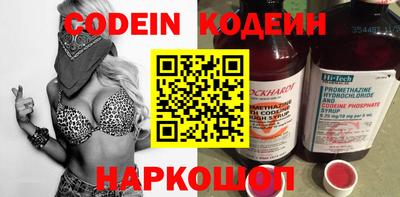 меф VHQ Чебаркуль