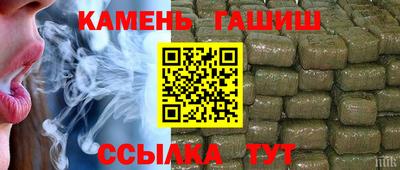 крисы Шахты