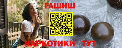 первитин Чапаевск