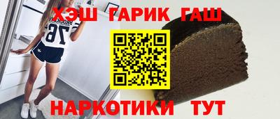 первитин Чапаевск