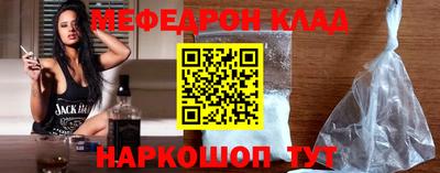 синтетический гашиш Чебоксары